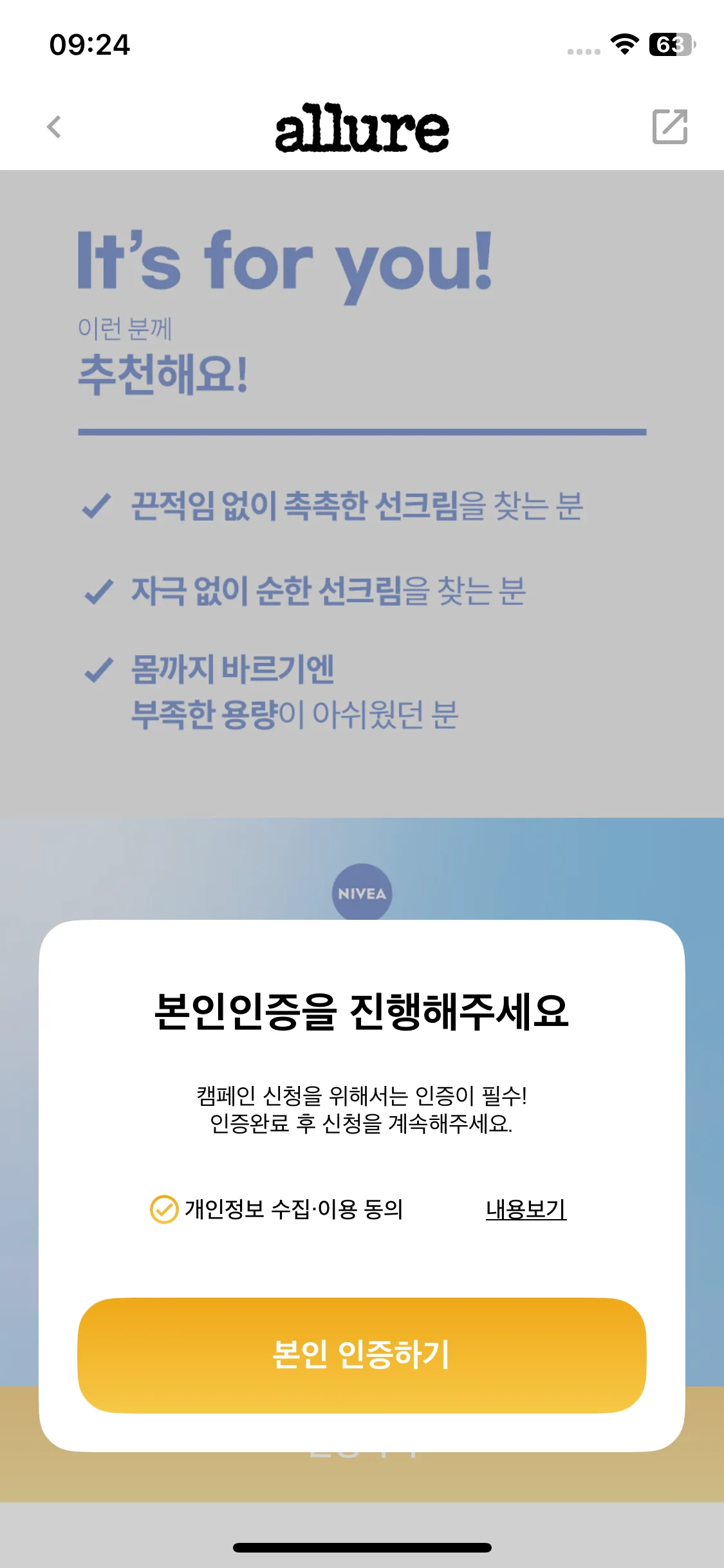 Test Image 4